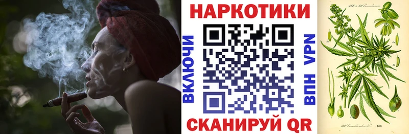 Наркота Ленинградская КОКАИН  Амфетамин  ГАШИШ  МЕТАДОН  Меф мяу мяу 