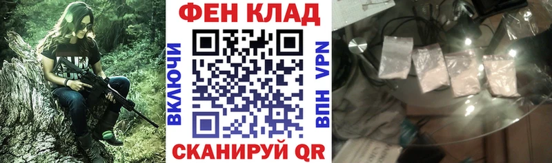 Амфетамин Розовый  Ленинградская 
