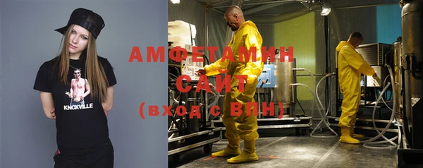 кокаин VHQ Строитель