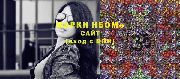 сатива Михайлов