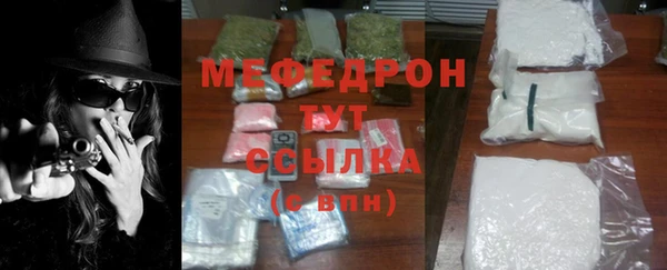 сатива Михайлов