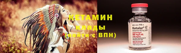 сатива Михайлов