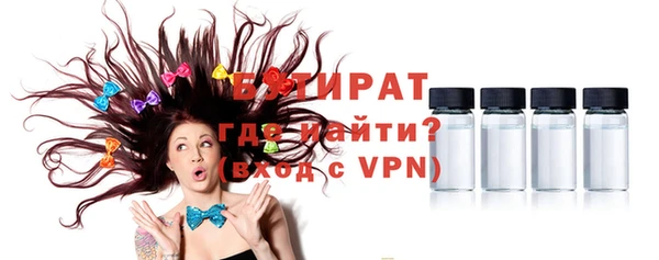 jwh Струнино