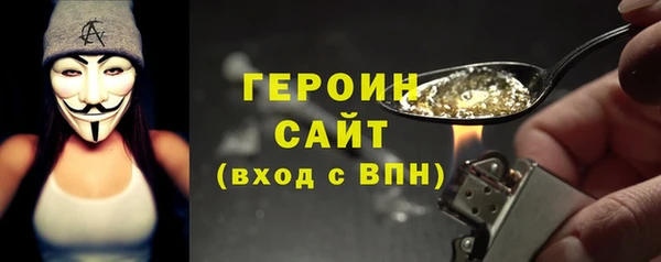 винт Ступино
