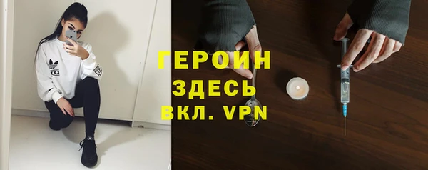 сатива Михайлов