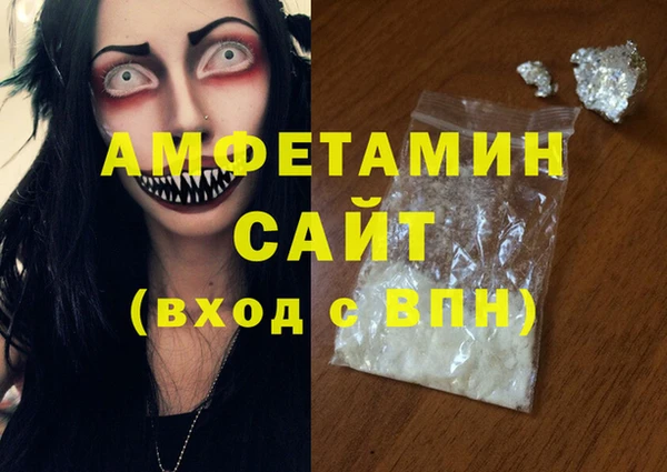 сатива Михайлов