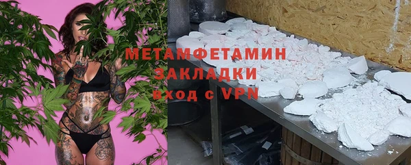 сатива Михайлов