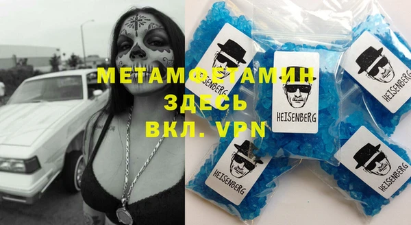 сатива Михайлов