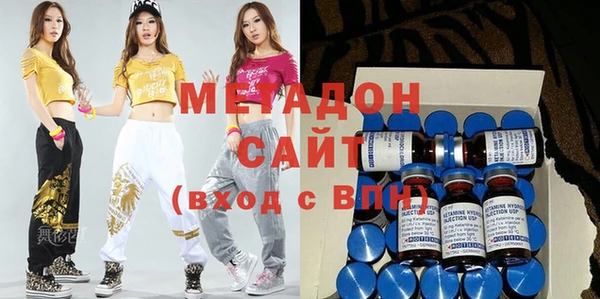 спайс Михайловск