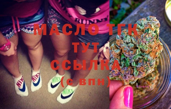 спайс Михайловск