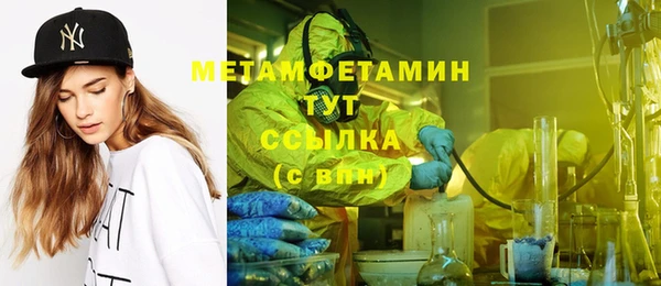 сатива Михайлов