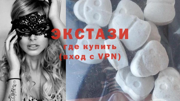 твердый Тольятти