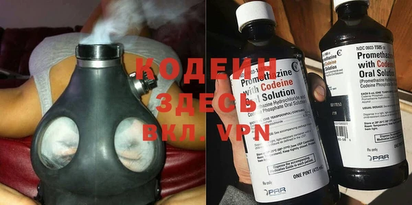 спайс Михайловск