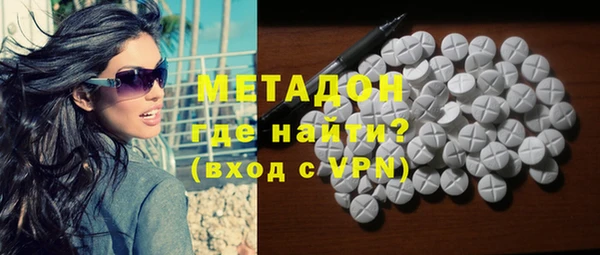 спайс Михайловск