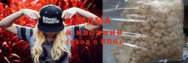 сатива Михайлов