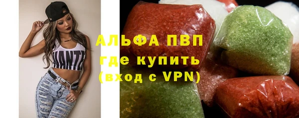 сатива Михайлов